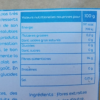 Fibre (farine) 100% de bambou 100g - 94% fibre 0% glucide – Image 3
